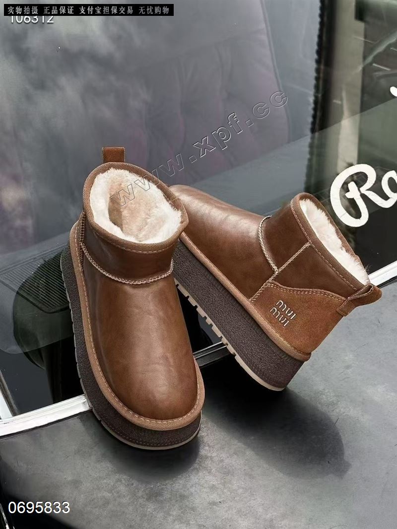 青柠鱼201  雪地靴