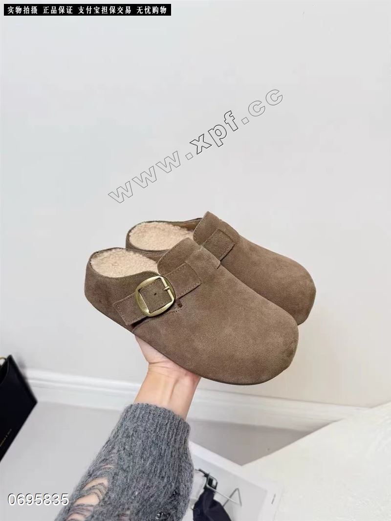 包头女拖鞋5536516