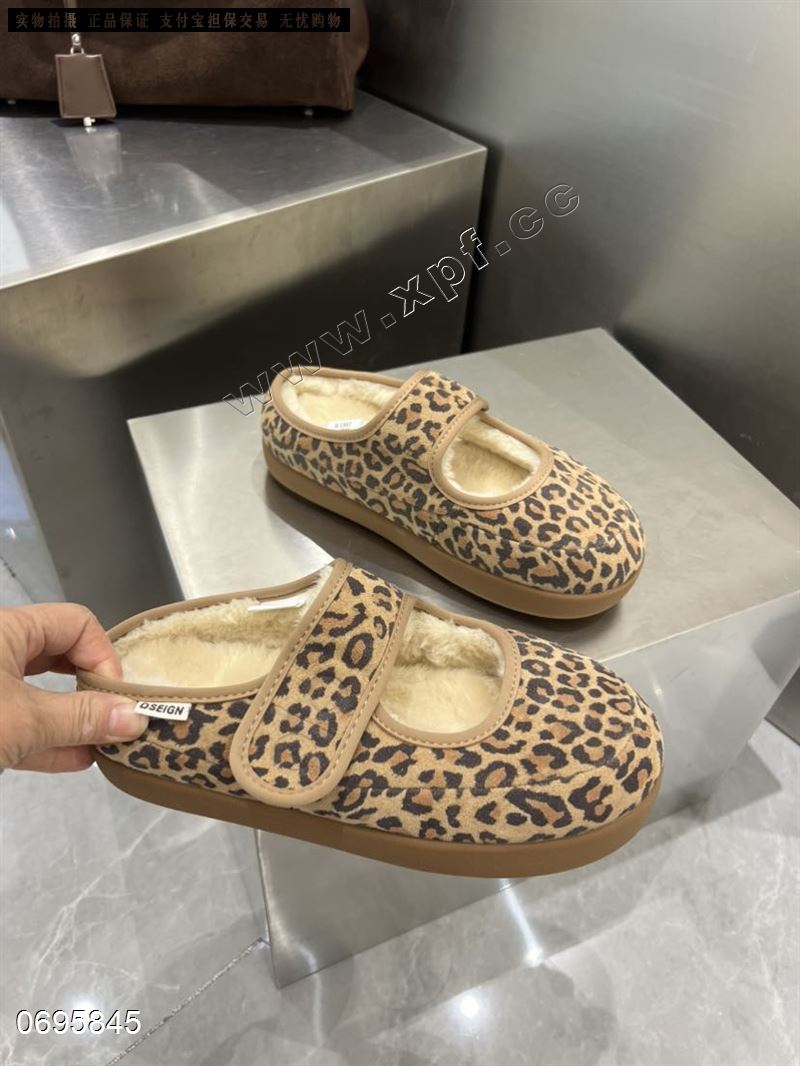 1528品牌包头拖鞋