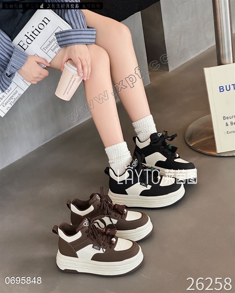 莱茵图26258  二棉