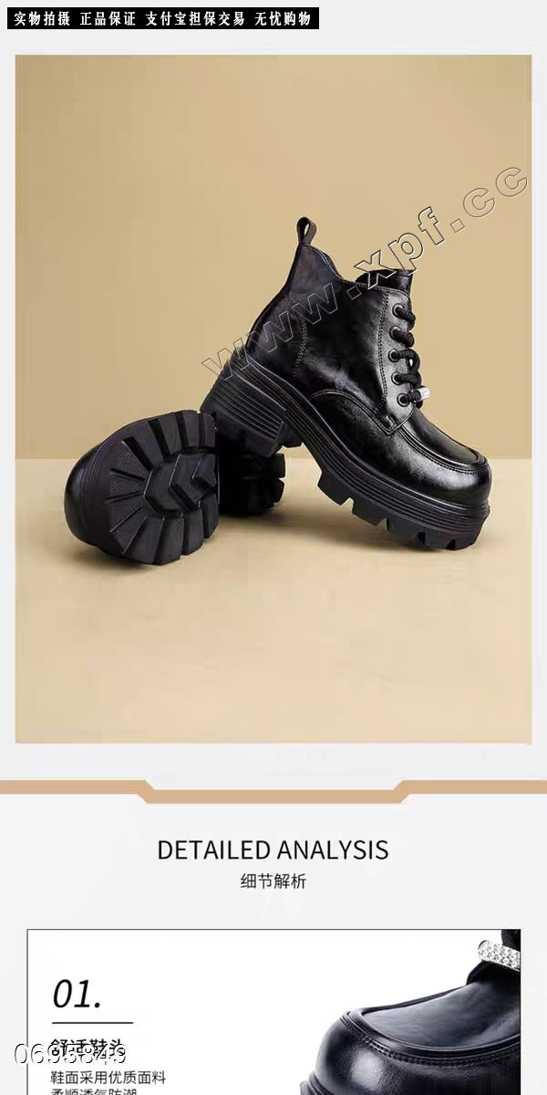 莱茵图9861011   二棉