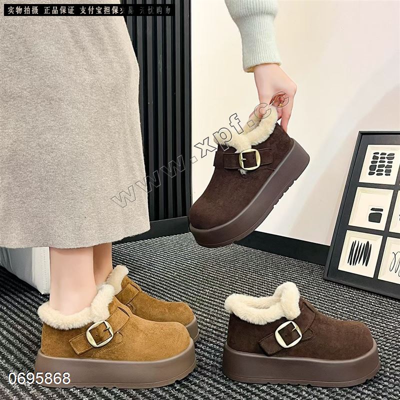 博肯加绒厚底棉鞋