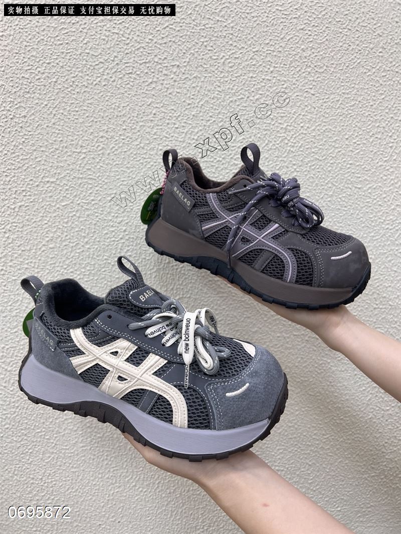 香草鸟1130 加棉