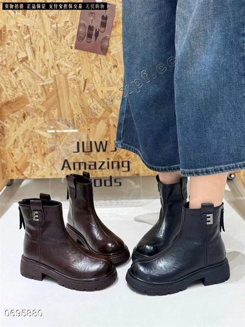 柠檬搭档959  加棉