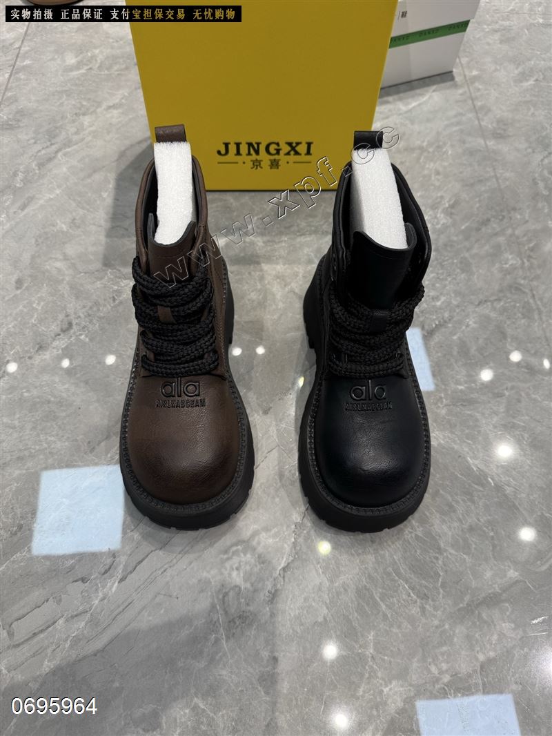 京喜​2216 棉里