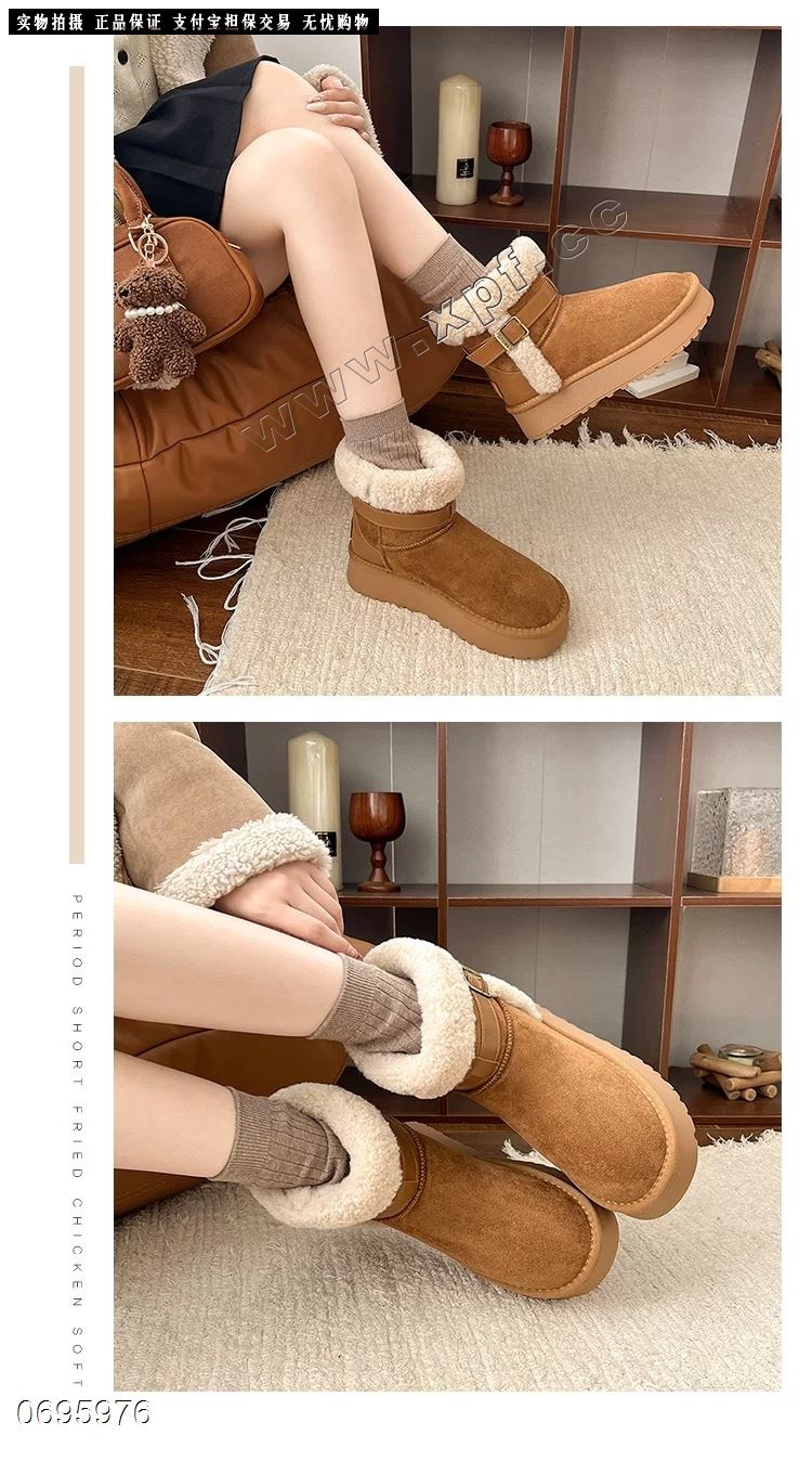 新款厚底磨砂皮雪地靴2557