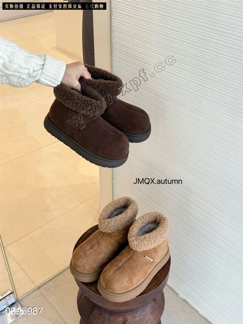 米诗思 88-8888   绒里