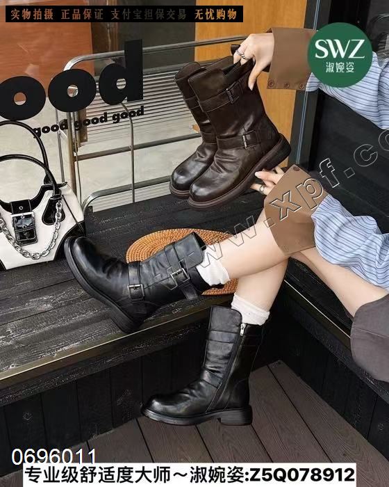 淑婉姿78912  加棉