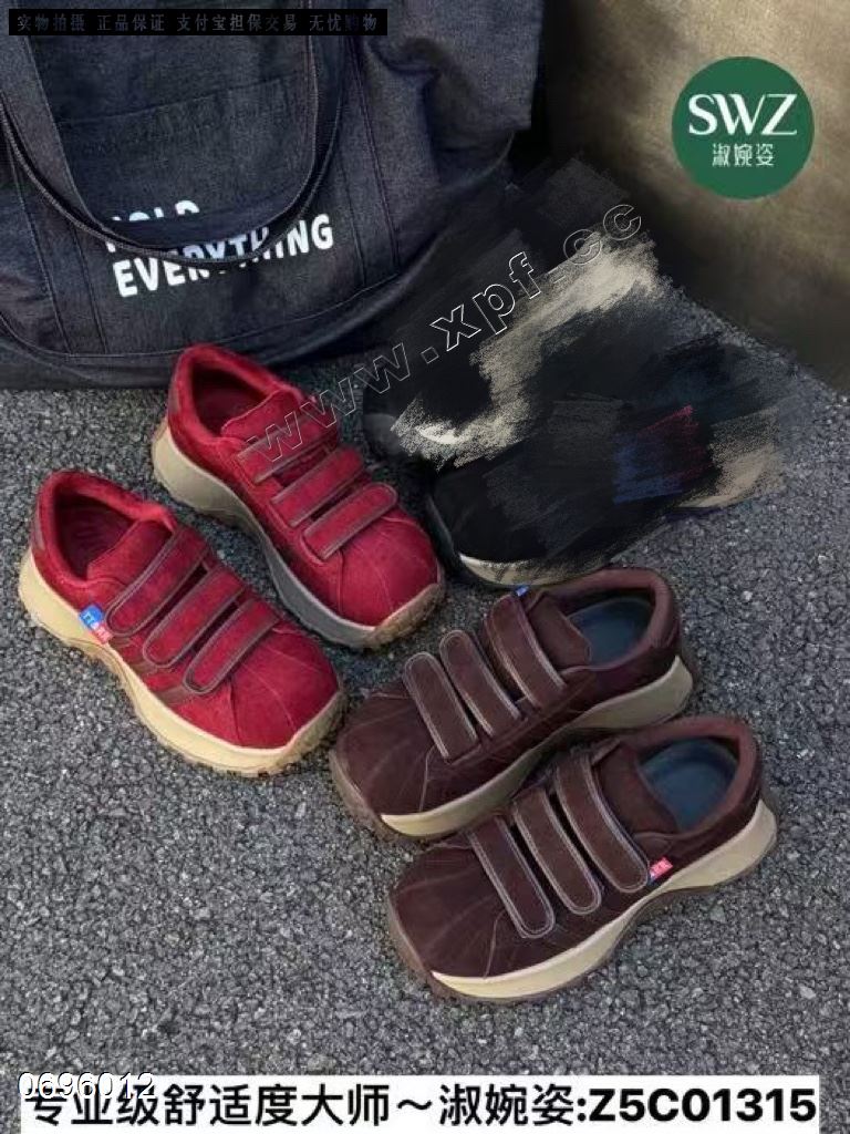 淑婉姿1315  加棉