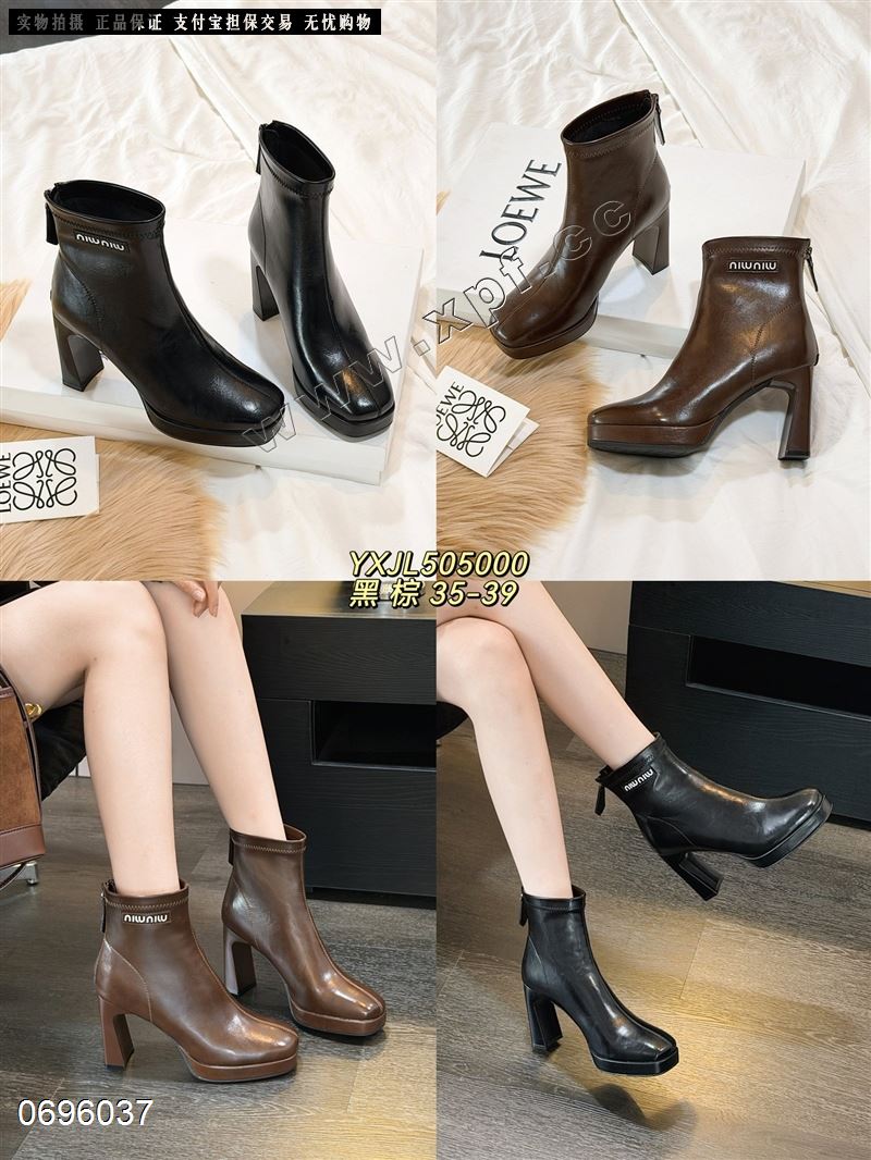 伊雪娇露505000  棉里