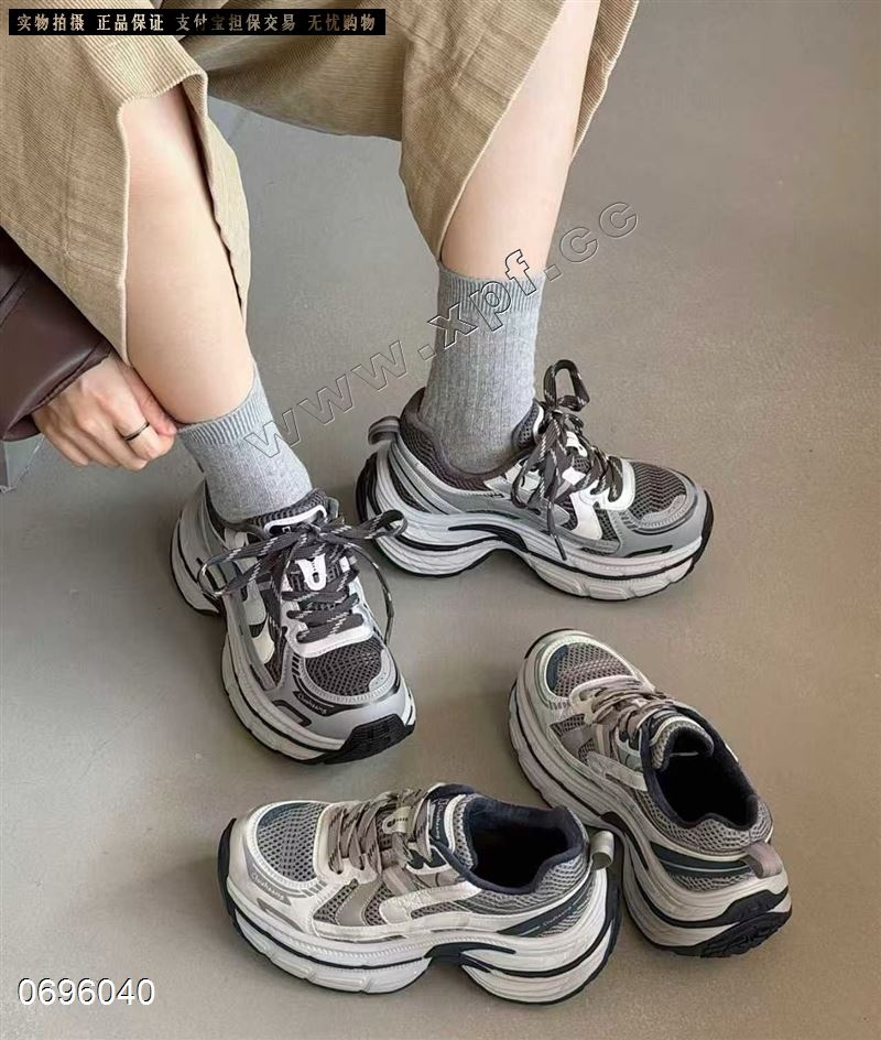 香草鸟 1152  加棉