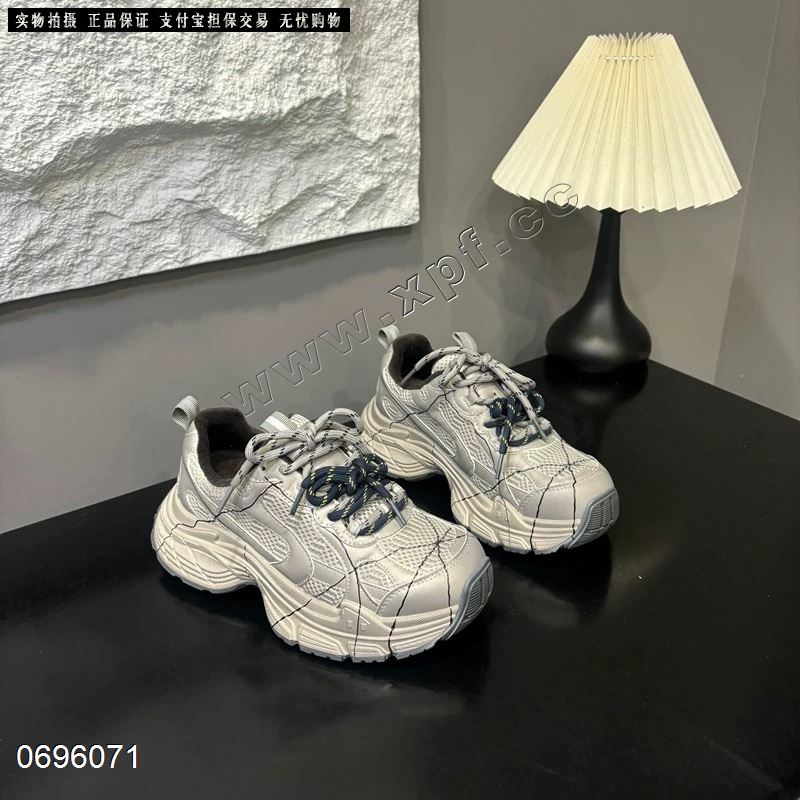 足够爱  老爹加棉