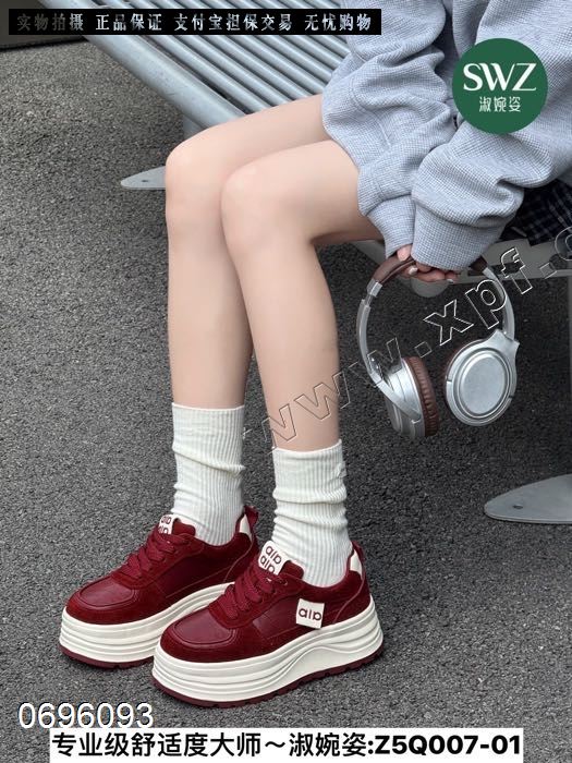 淑婉姿007-01  加棉