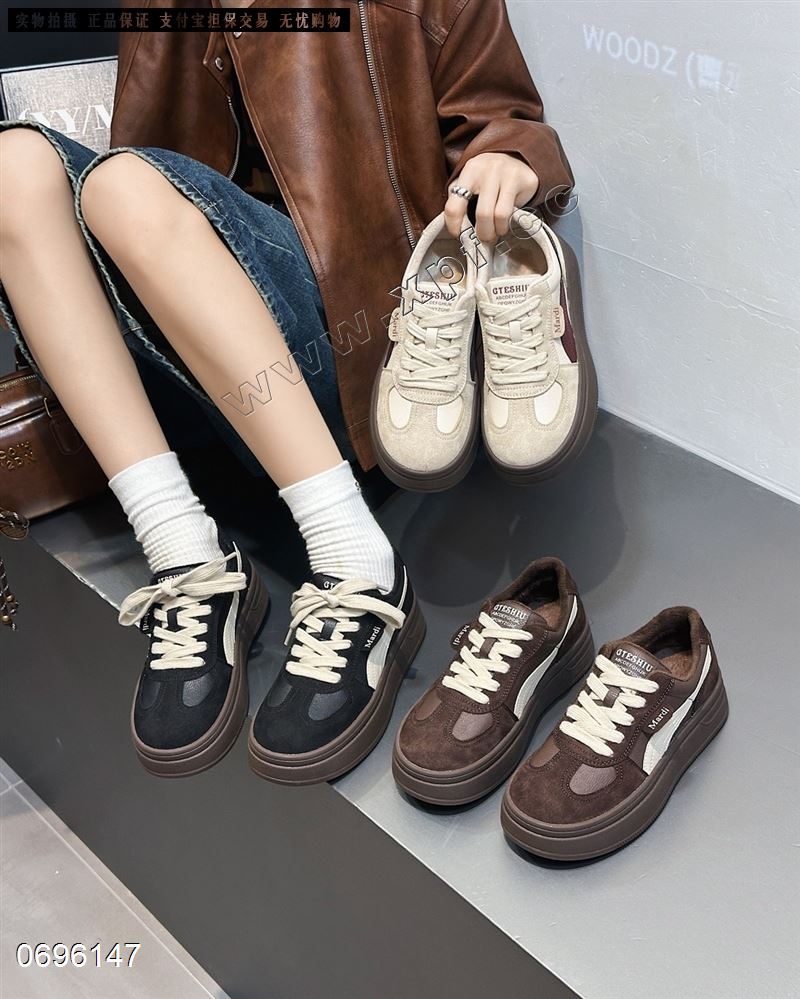 青柠鱼819-12  加棉