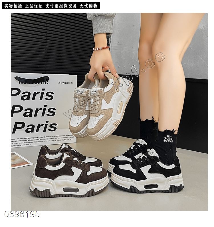 加棉休闲鞋28673-2