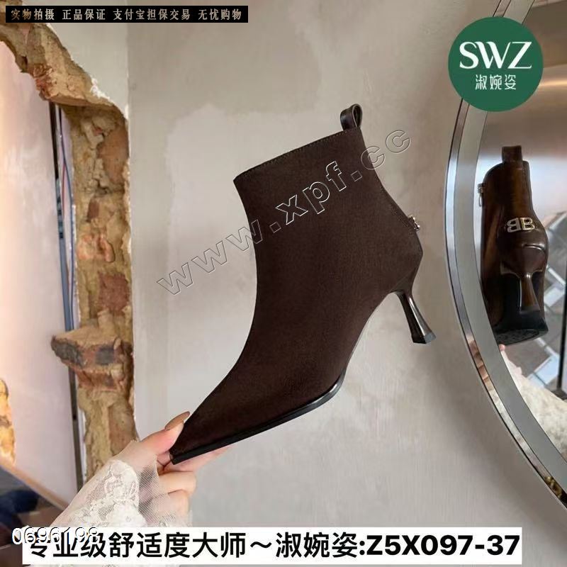 淑婉姿  5712  加绒  黑色689，棕色678码