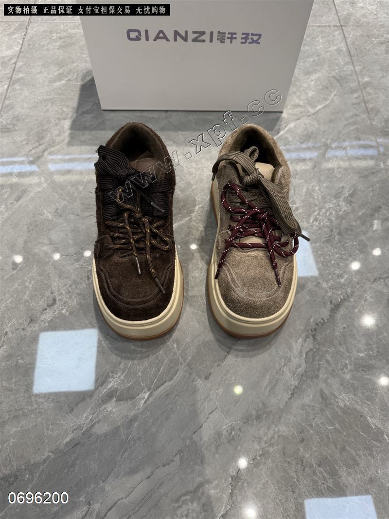 钎孜73007  内里棉+头层牛皮