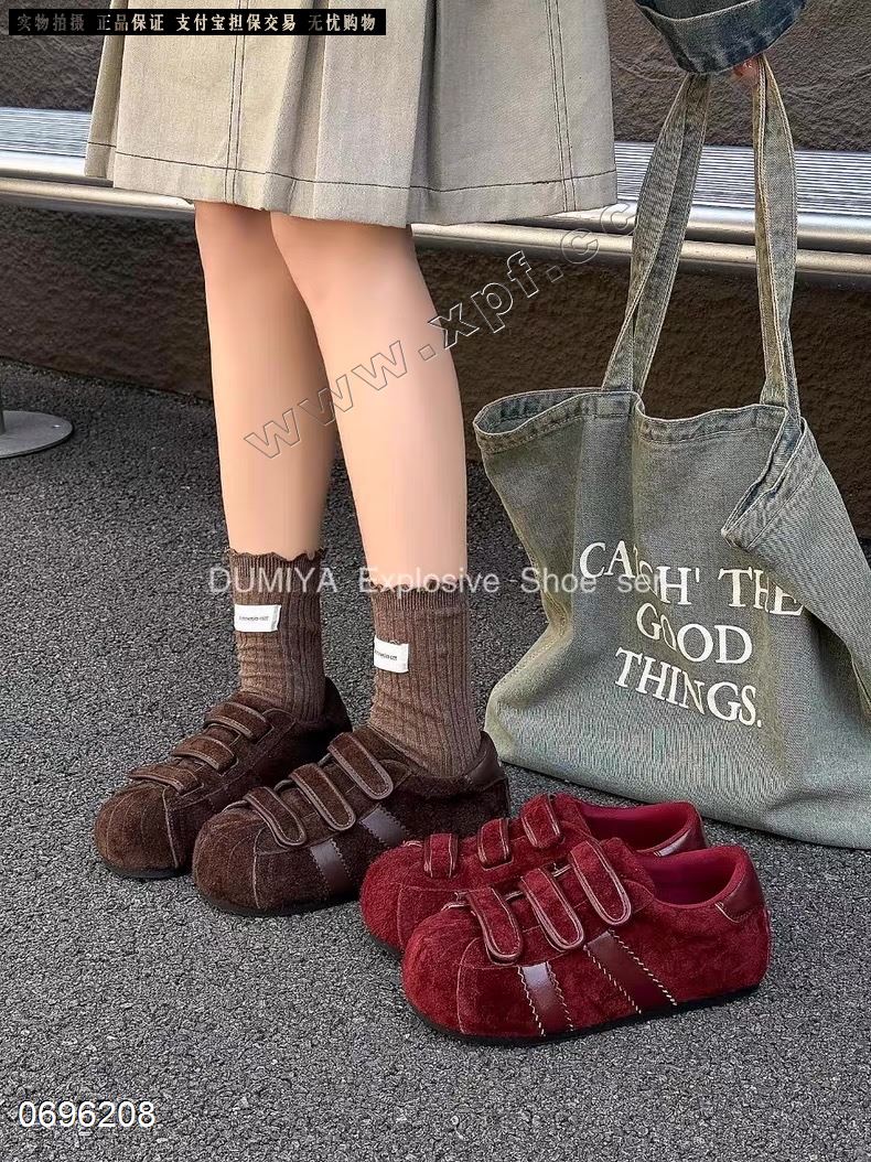 钎孜/1303  5377-03​