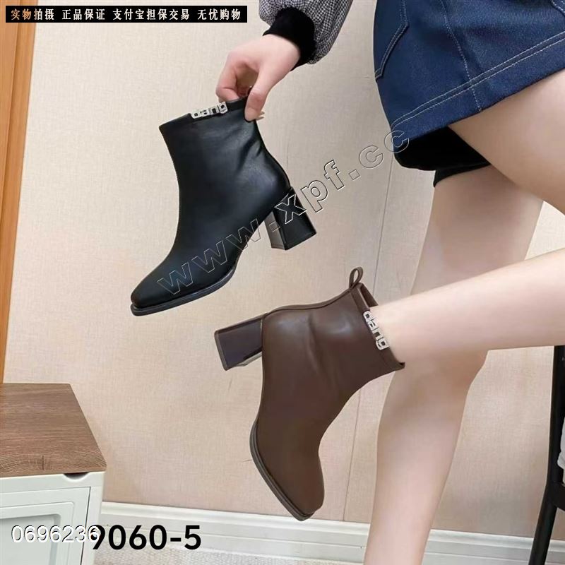 加绒短靴9060-5
