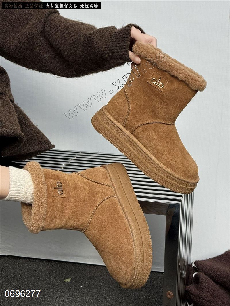 时尚两穿雪地靴