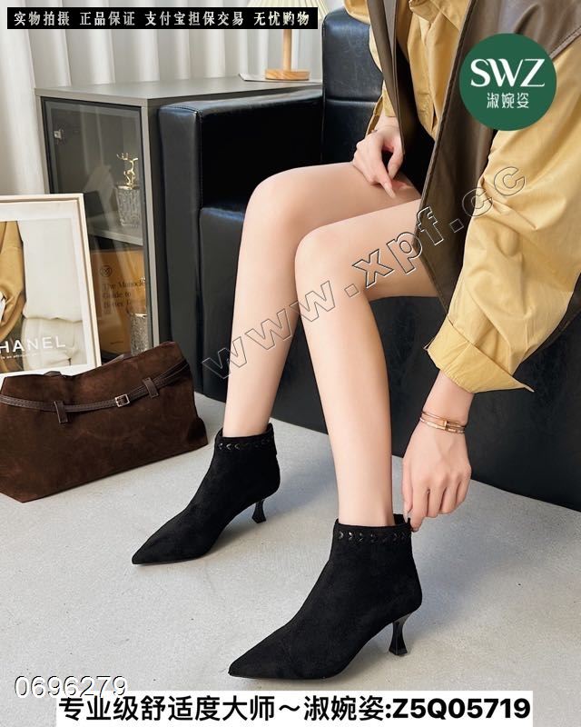 淑婉姿5719  加绒  黑色667码，棕色56677899码