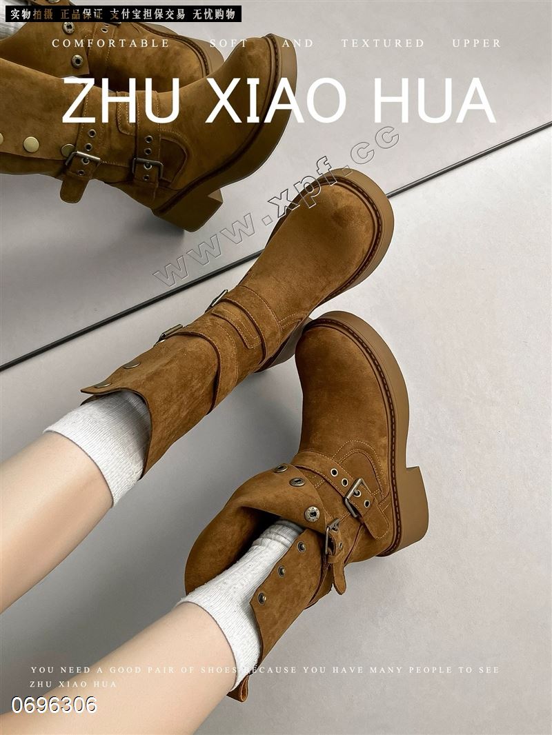 唯吾爱11-21  加绒