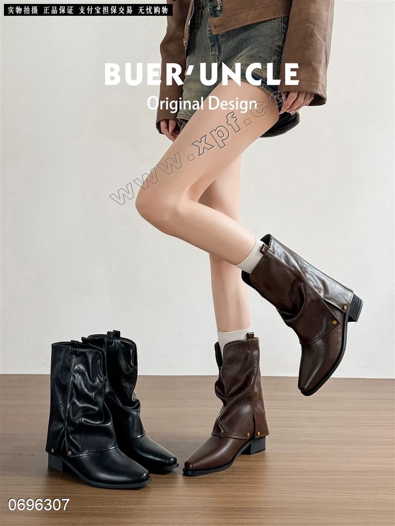 唯吾爱250932  加绒