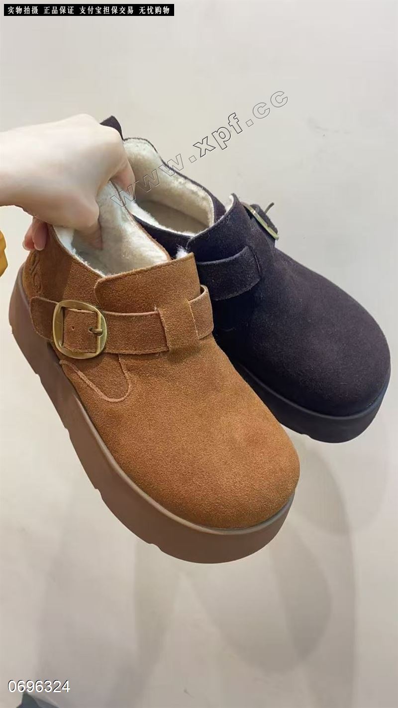 磨砂皮厚底短靴