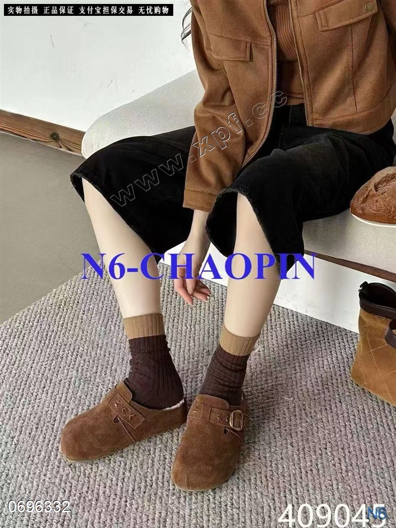 磨砂皮包头拖鞋