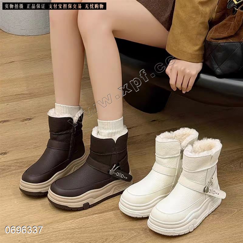 香草鸟 9919-1  大棉