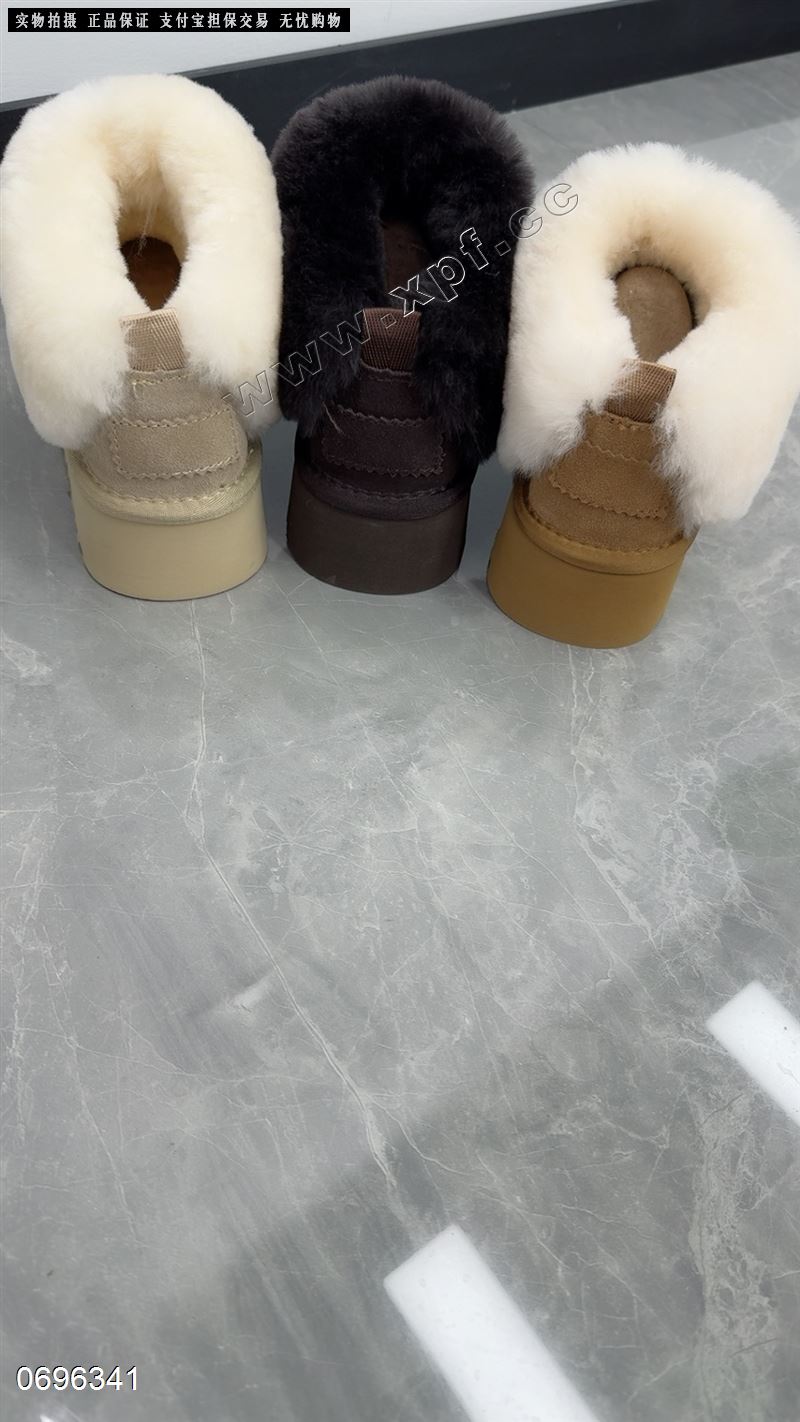 磨砂皮真毛雪地靴