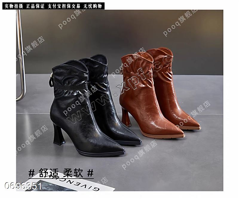 意卡丽 25289  棉里