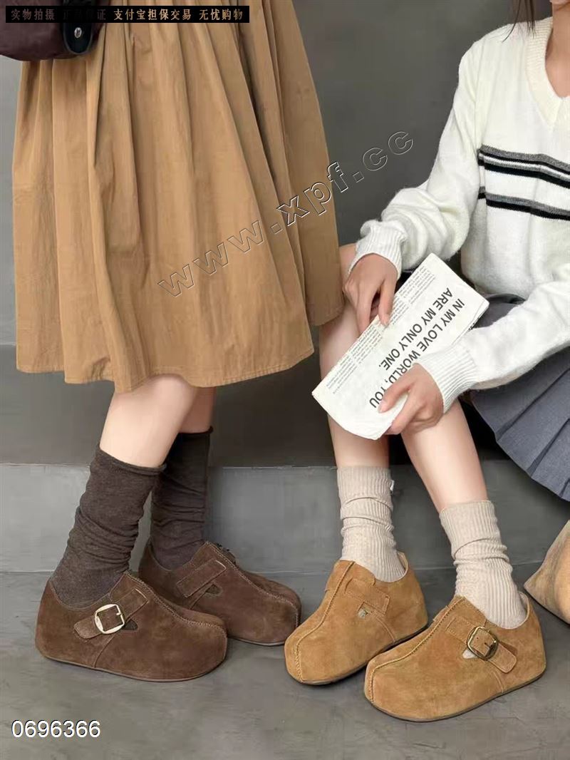 潘朵拉2668-3  加绒