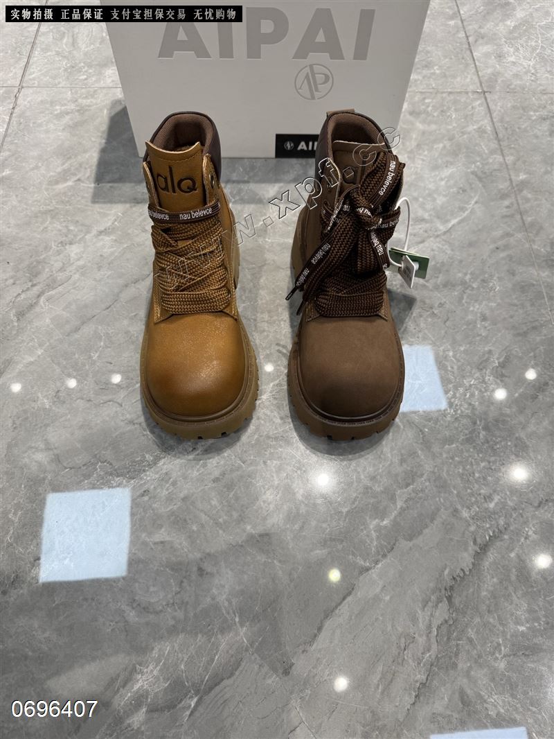 爱拍​23125  单里