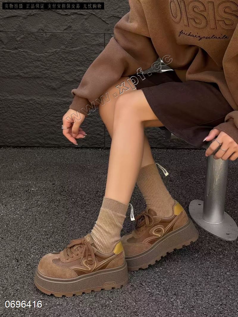 钎孜87007  内里牛奶丝