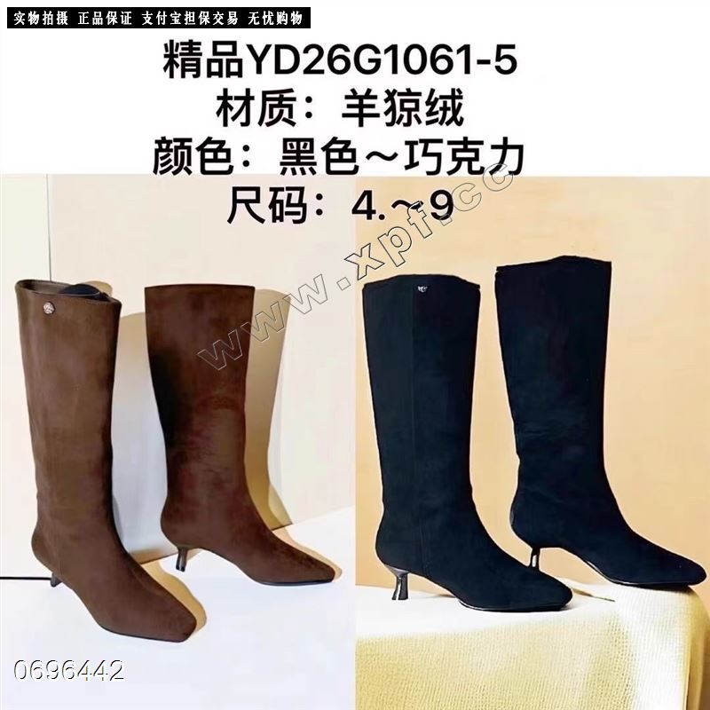 一代佳人1061  单里