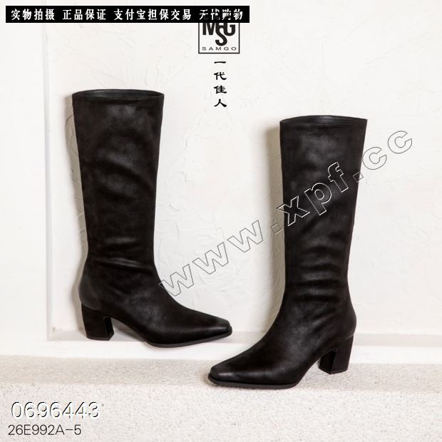 一代佳人26E992A-5  加棉