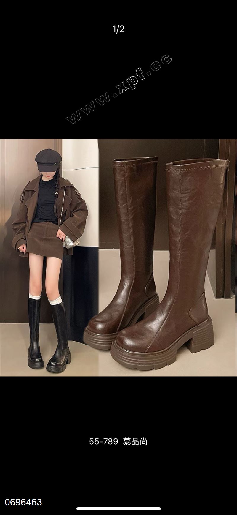 时尚高靴55-789