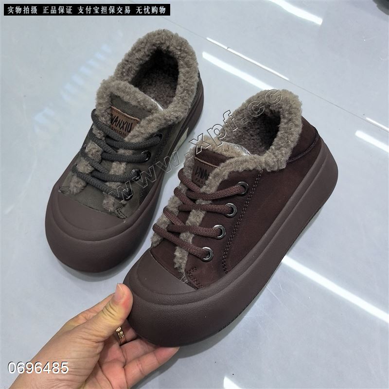 漫斯贝尔  头层牛皮  加棉咖55555567779卡其55555555667778特