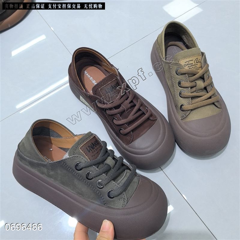 漫斯贝尔  头层牛皮