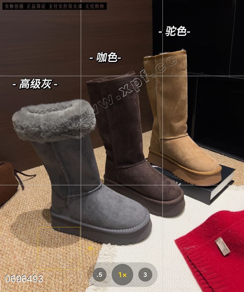 新款羊京绒面大棉雪地靴  内里：500克加绒