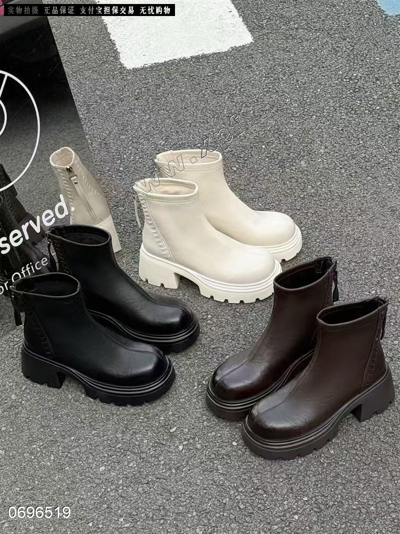 瑞琪丹迪  6133-2