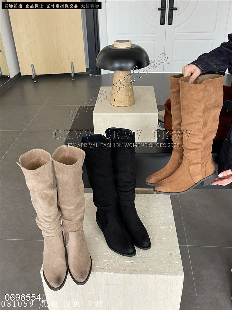 CKVV​  81059  内里牛奶丝