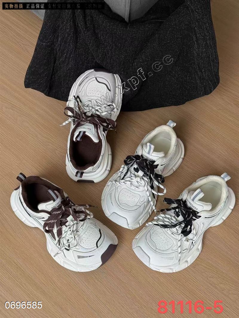 苪萨81116-5  加绒