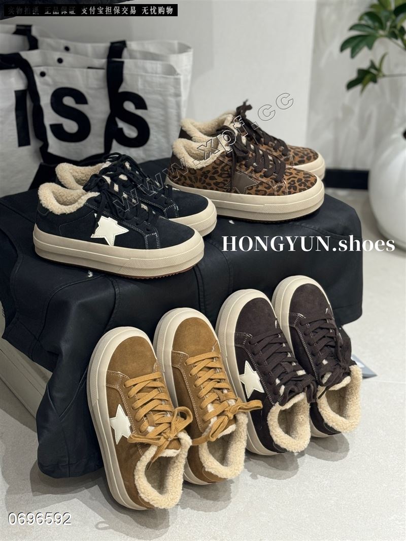 新款圆头星星系带豹纹厚底加绒休闲板鞋 9801