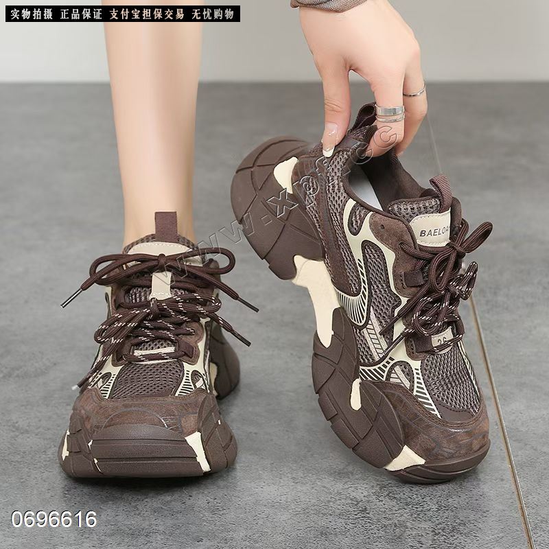 青春阳光  加棉