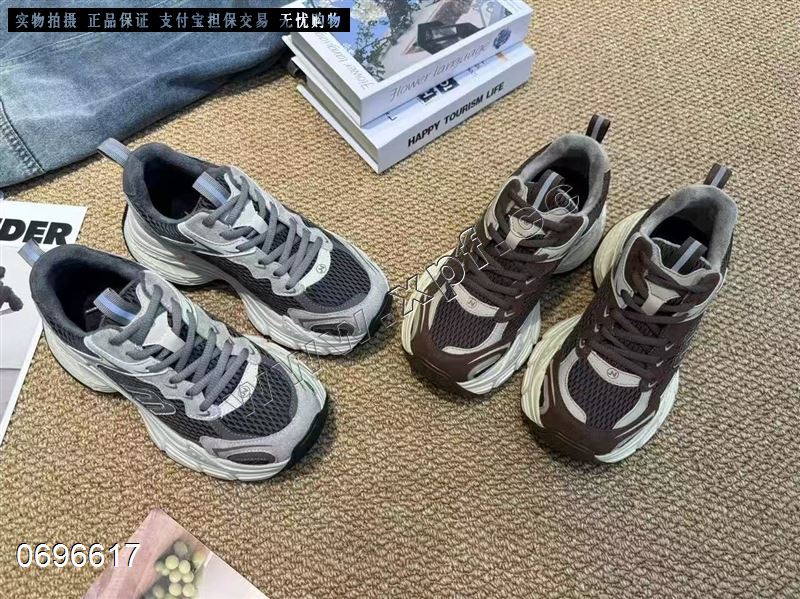 青春阳光  加棉