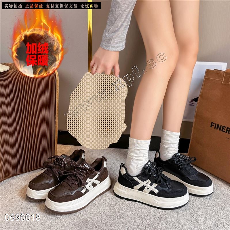 青春阳光  加棉