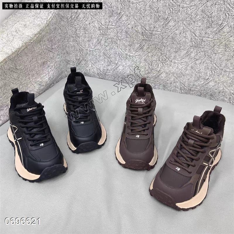 青春阳光  加棉  黑色677889990棕色578899900