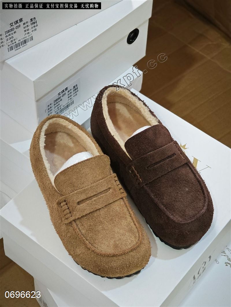 时尚磨砂皮单鞋5208-16  内里羊羔毛